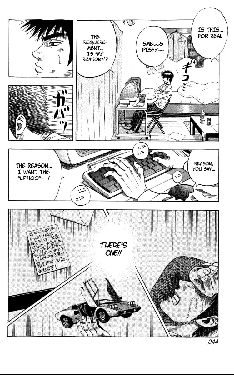 Countach Chapter 1 page 44 - 