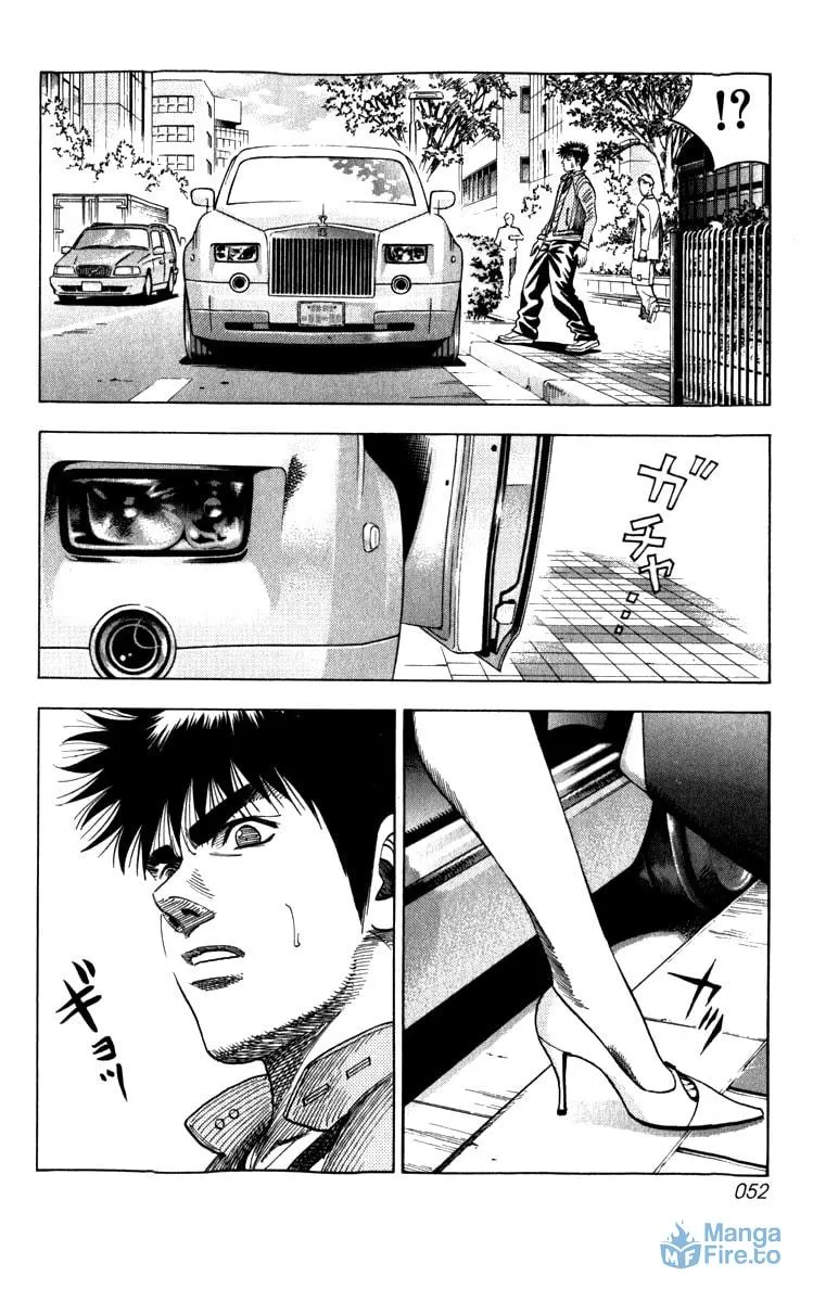Countach Chapter 1 page 51 - 
