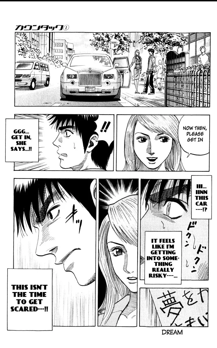 Countach Chapter 1 page 56 - 