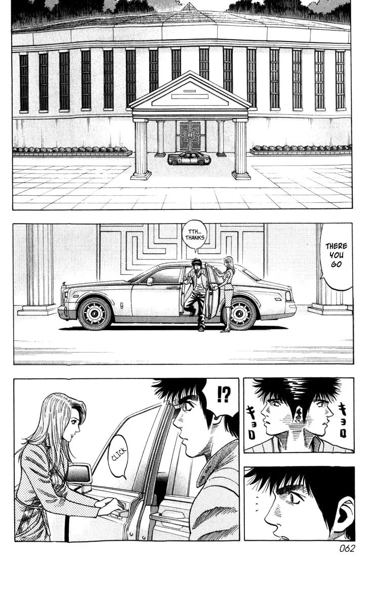 Countach Chapter 1 page 61 - 