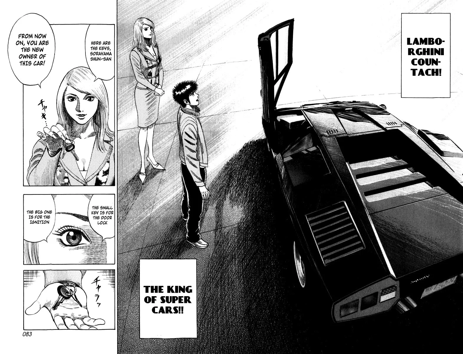 Countach Chapter 1 page 80 - 