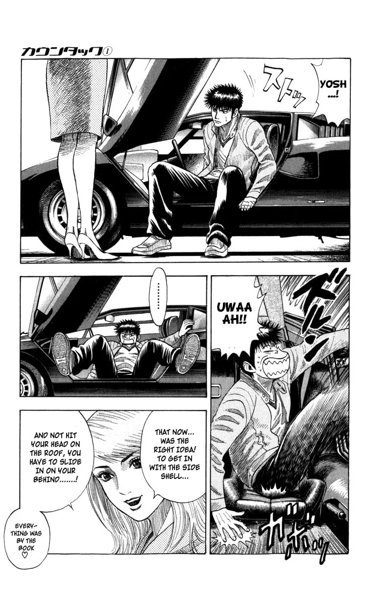 Countach Chapter 1 page 82 - 