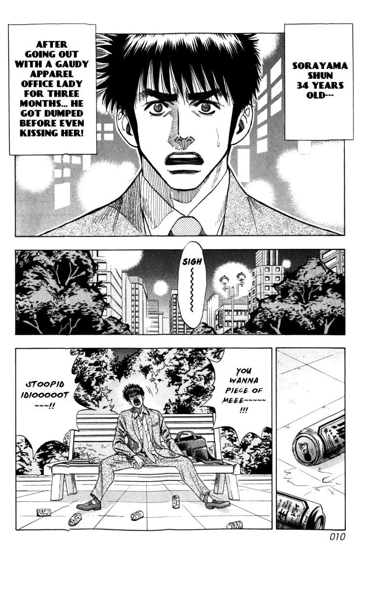 Countach Chapter 1 page 10 - 