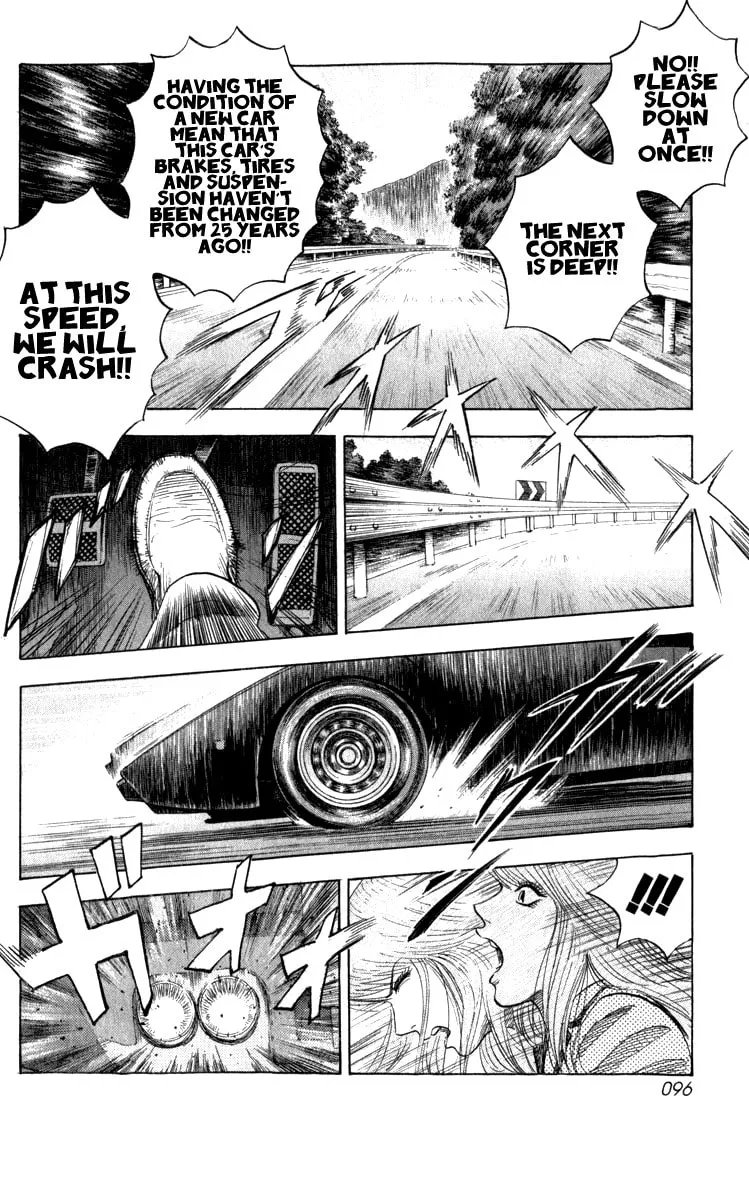 Countach Chapter 1 page 92 - 
