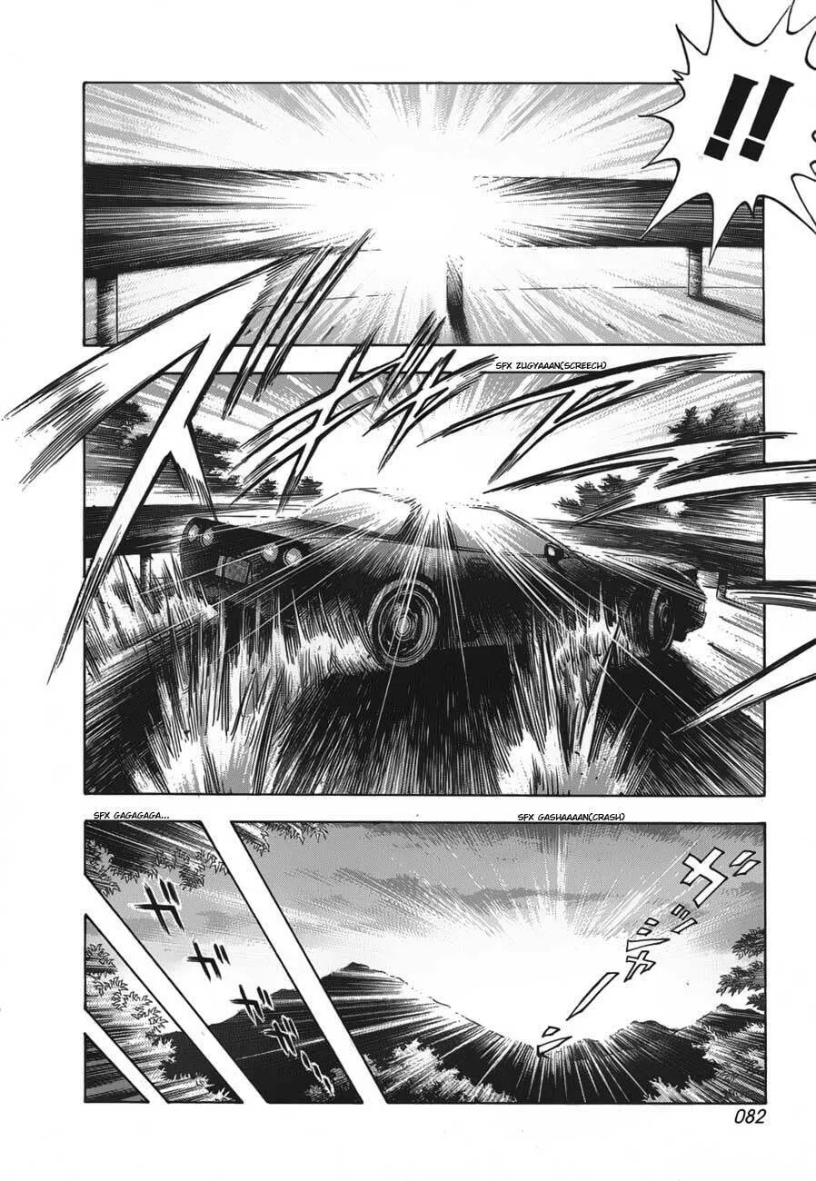 Countach Chapter 10 page 13 - 