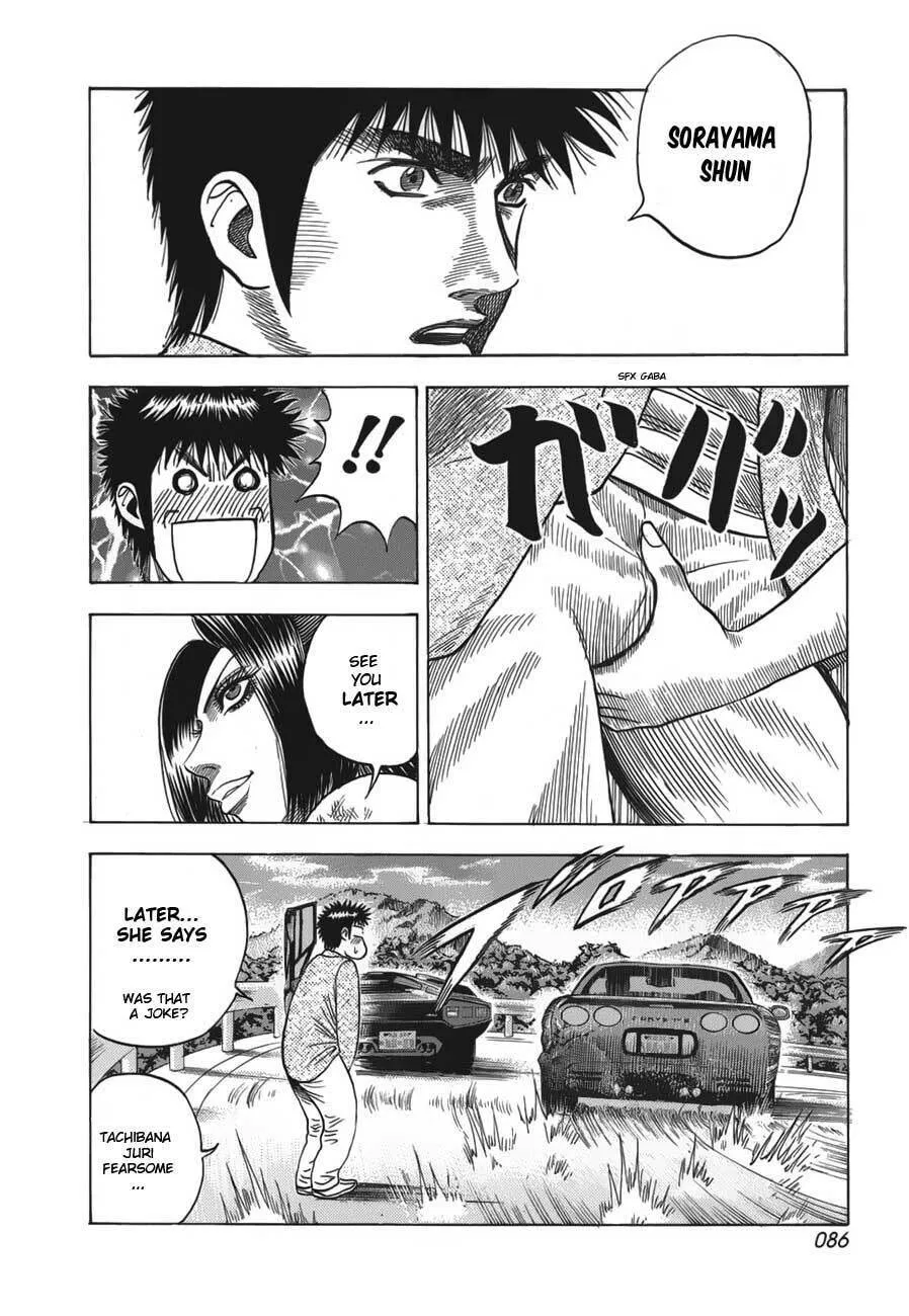Countach Chapter 10 page 17 - 
