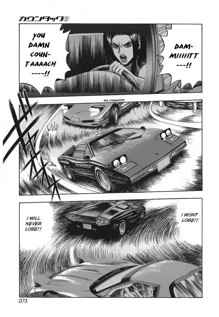 Countach Chapter 10 page 4 - 