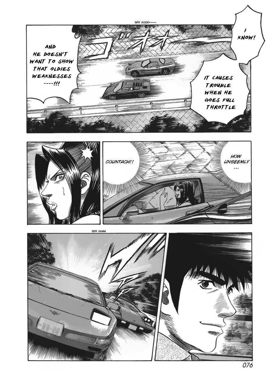 Countach Chapter 10 page 7 - 