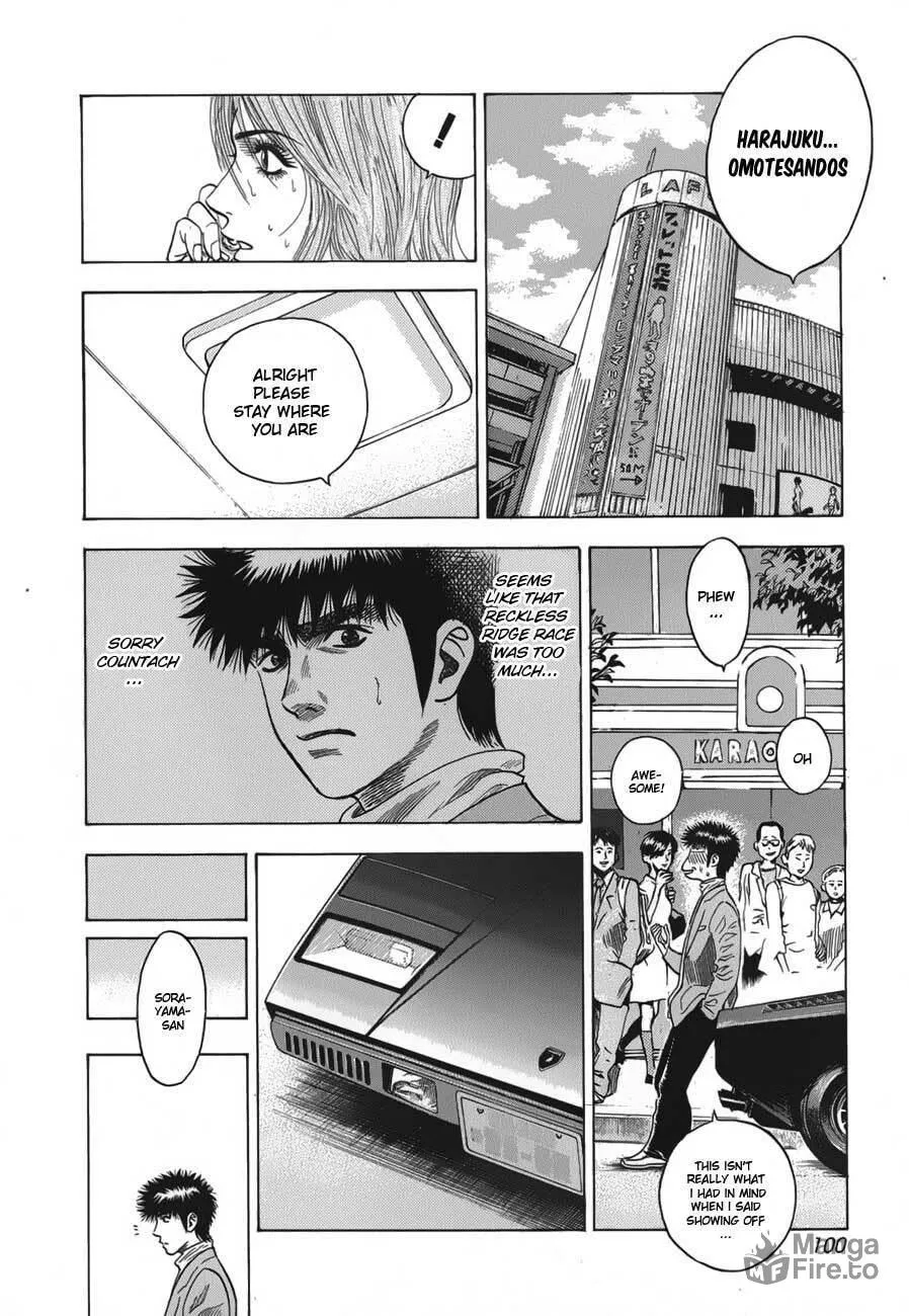 Countach Chapter 11 page 12 - 