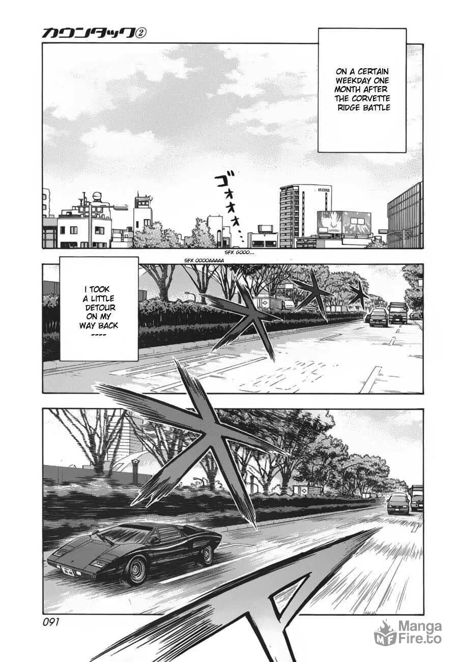 Countach Chapter 11 page 3 - 