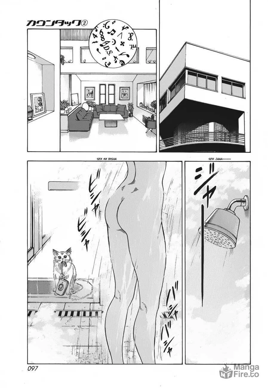 Countach Chapter 11 page 9 - 