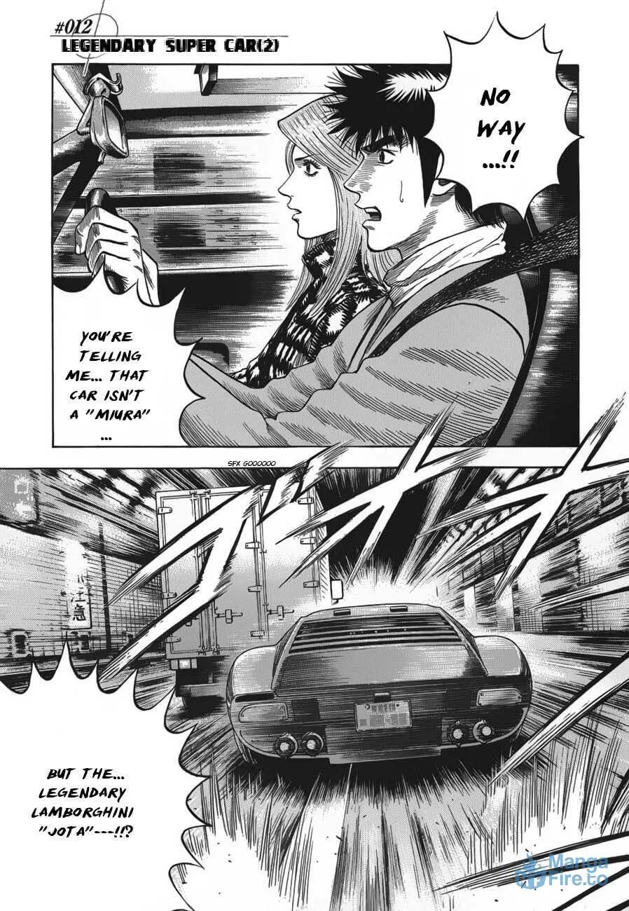 Countach Chapter 12 page 3 - 