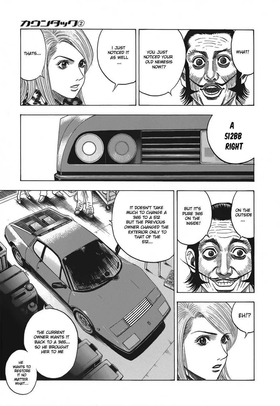 Countach Chapter 13 page 14 - 