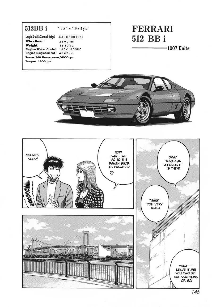Countach Chapter 13 page 17 - 