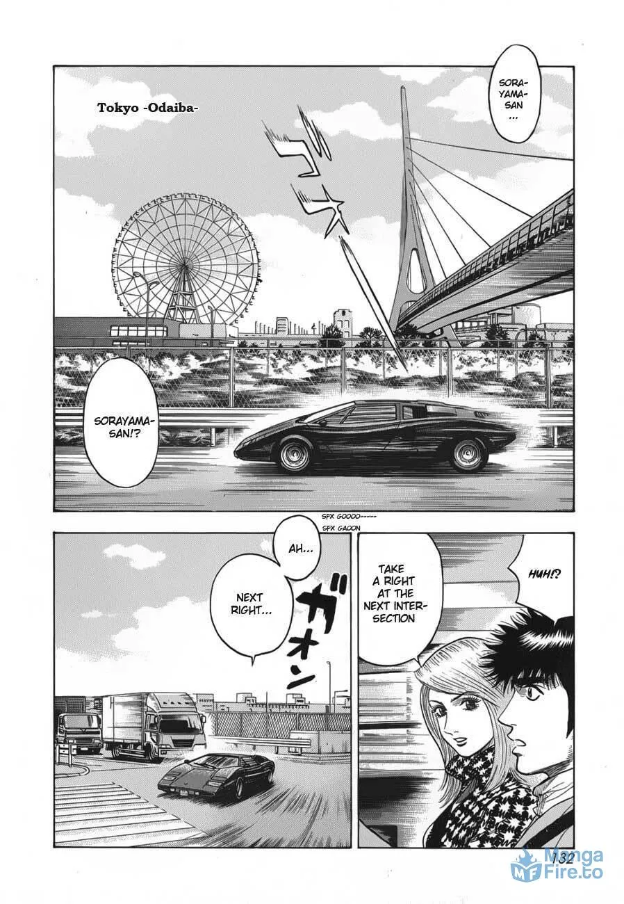 Countach Chapter 13 page 3 - 