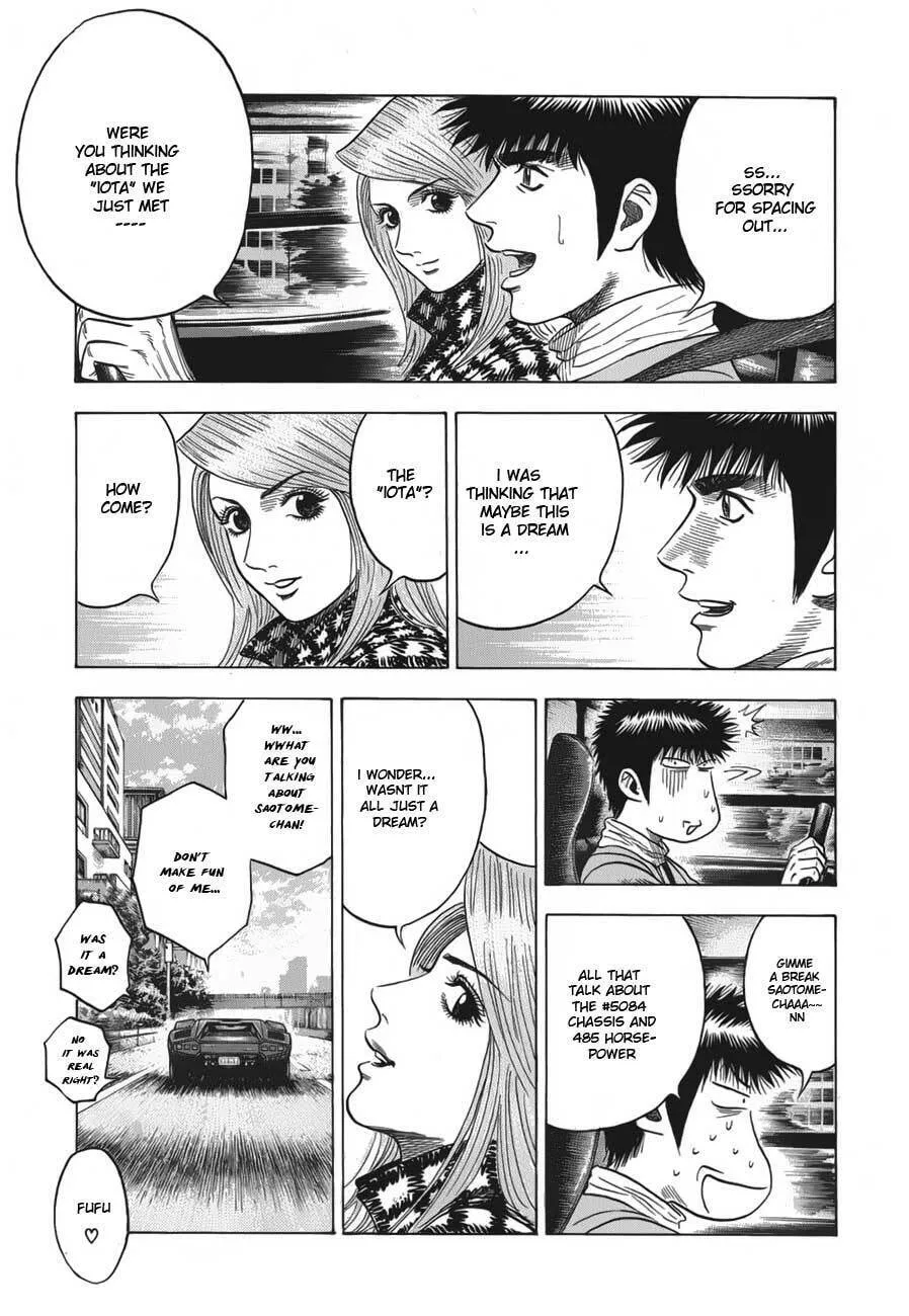 Countach Chapter 13 page 4 - 