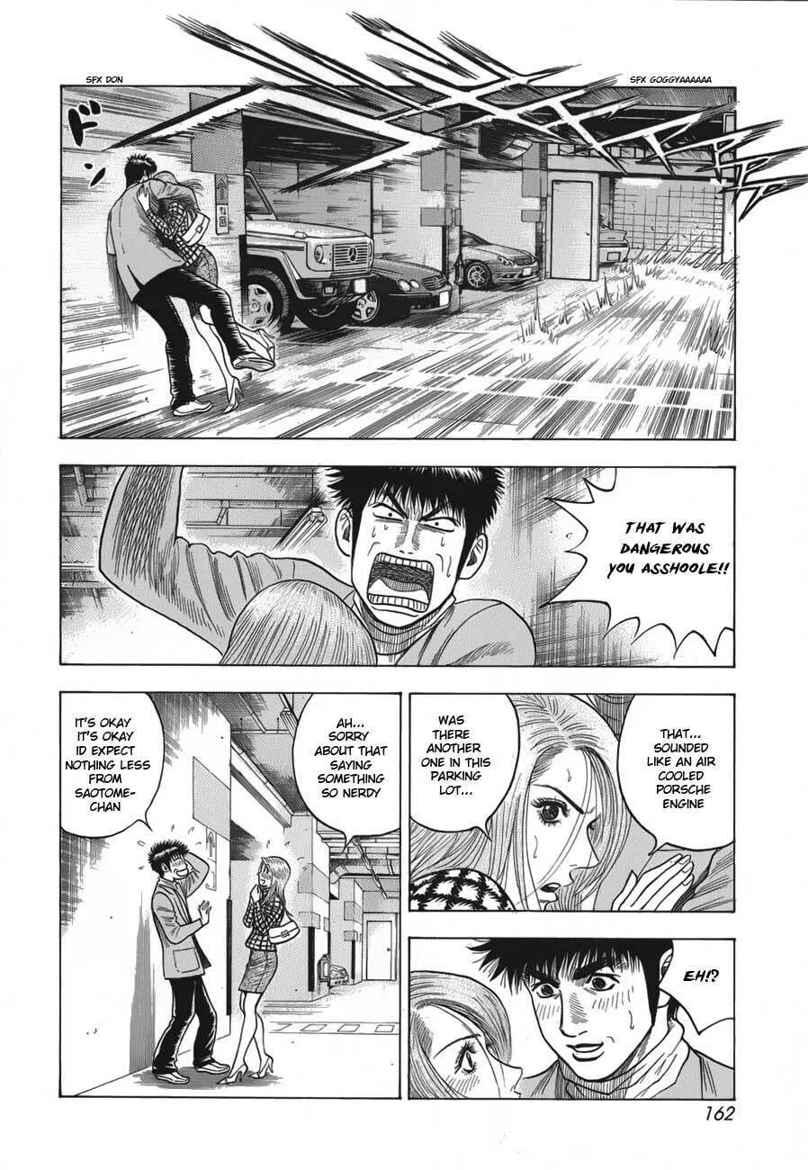 Countach Chapter 13 page 32 - 
