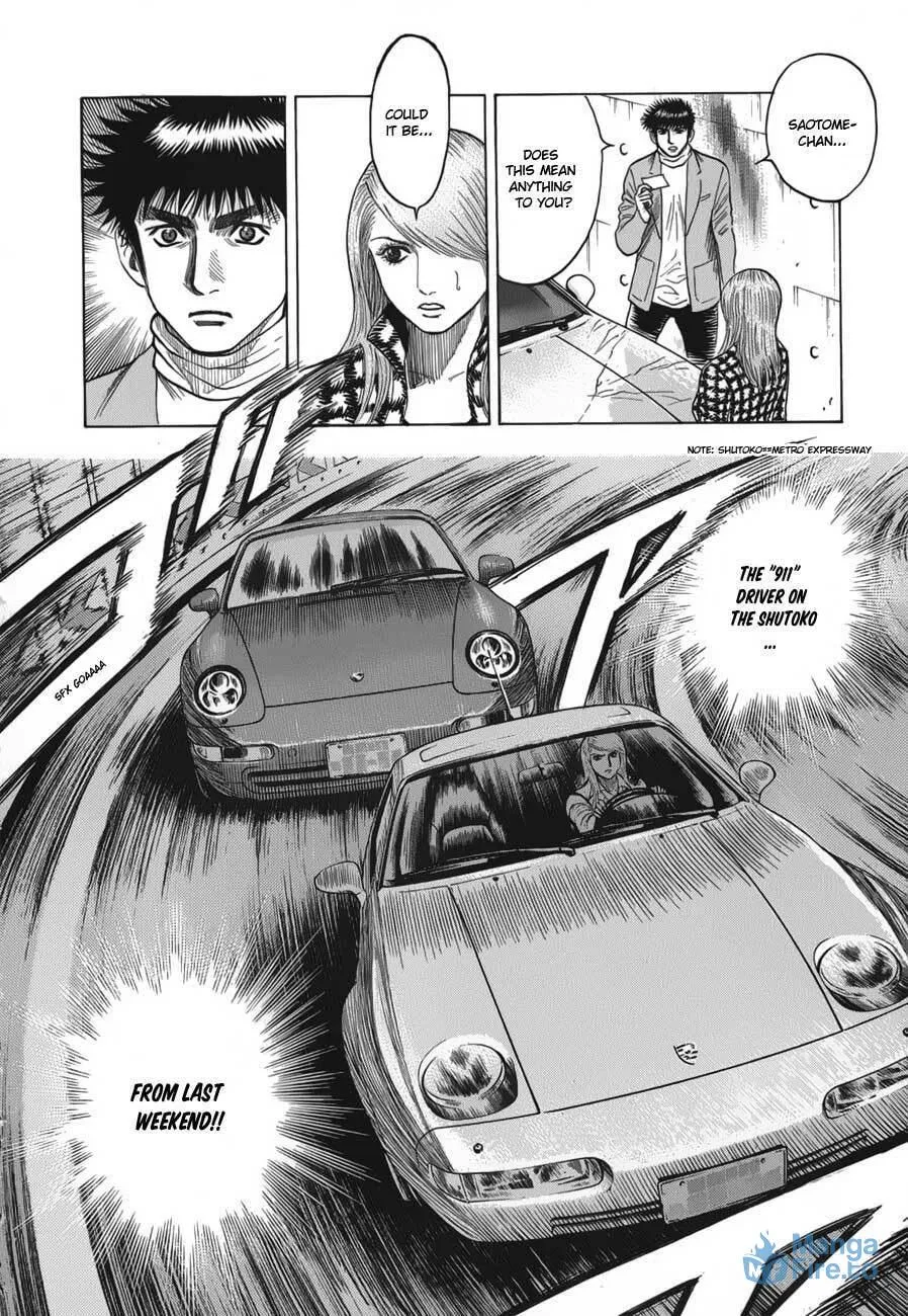 Countach Chapter 13 page 36 - 