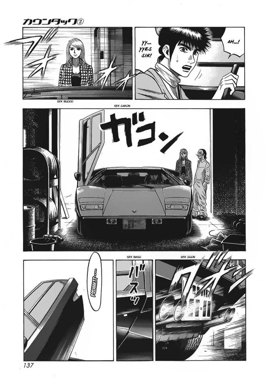 Countach Chapter 13 page 8 - 