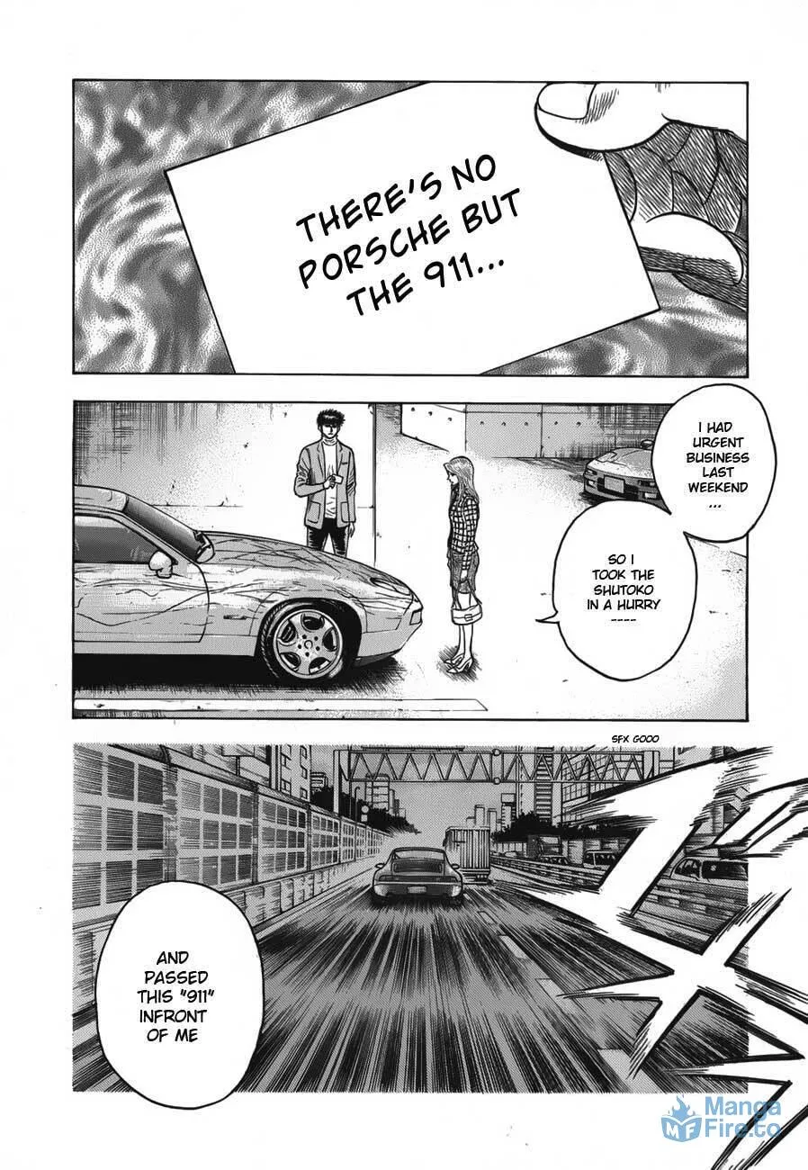 Countach Chapter 14 page 3 - 
