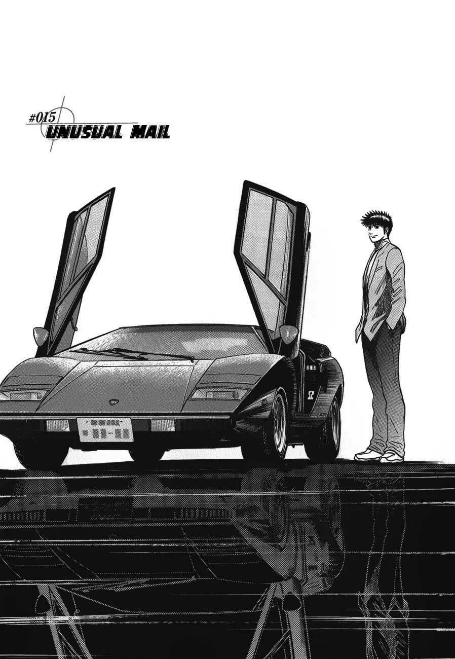 Countach Chapter 15 page 2 - 