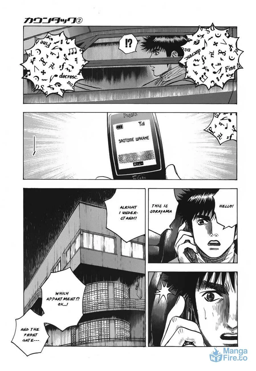 Countach Chapter 15 page 12 - 