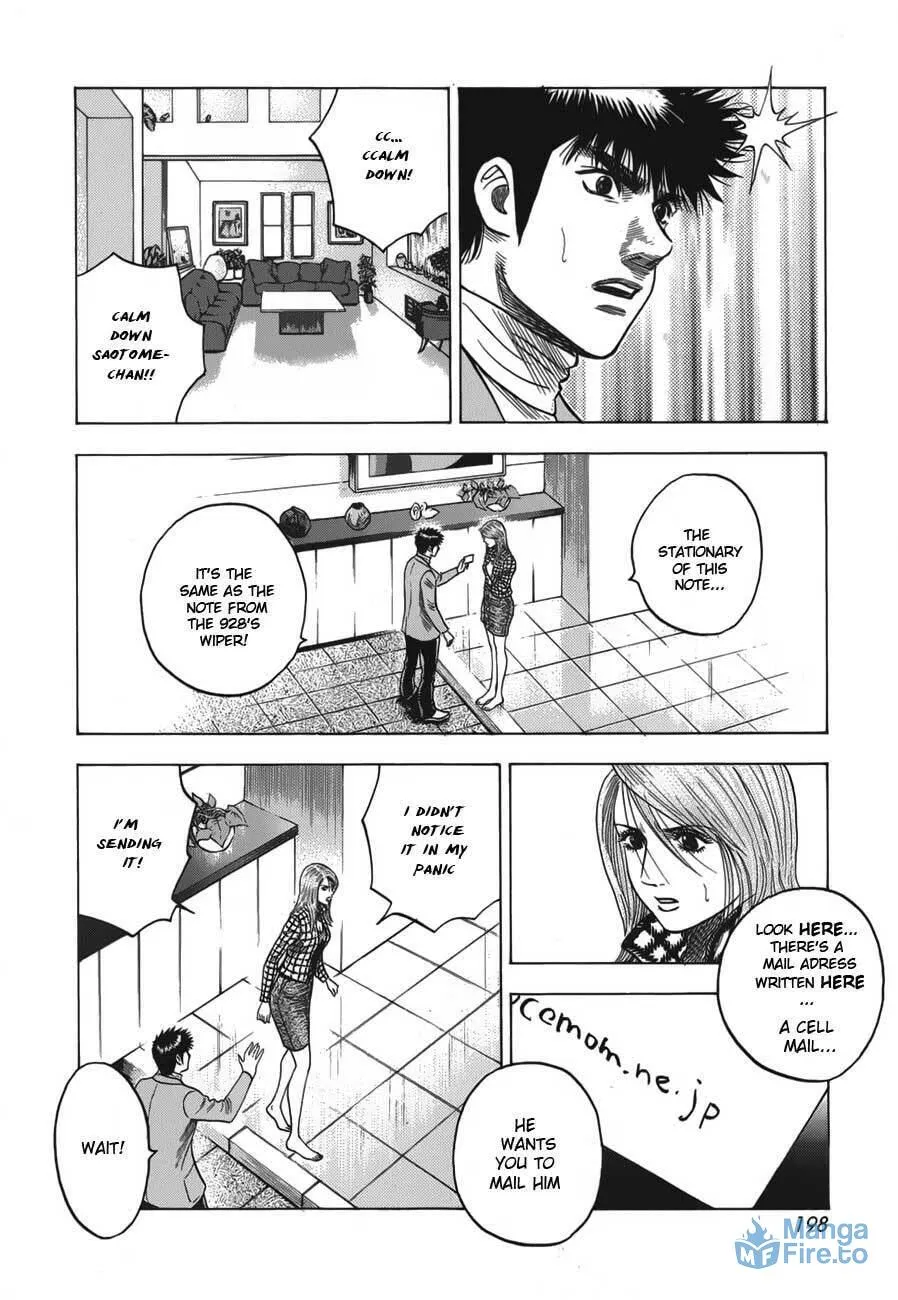Countach Chapter 15 page 15 - 