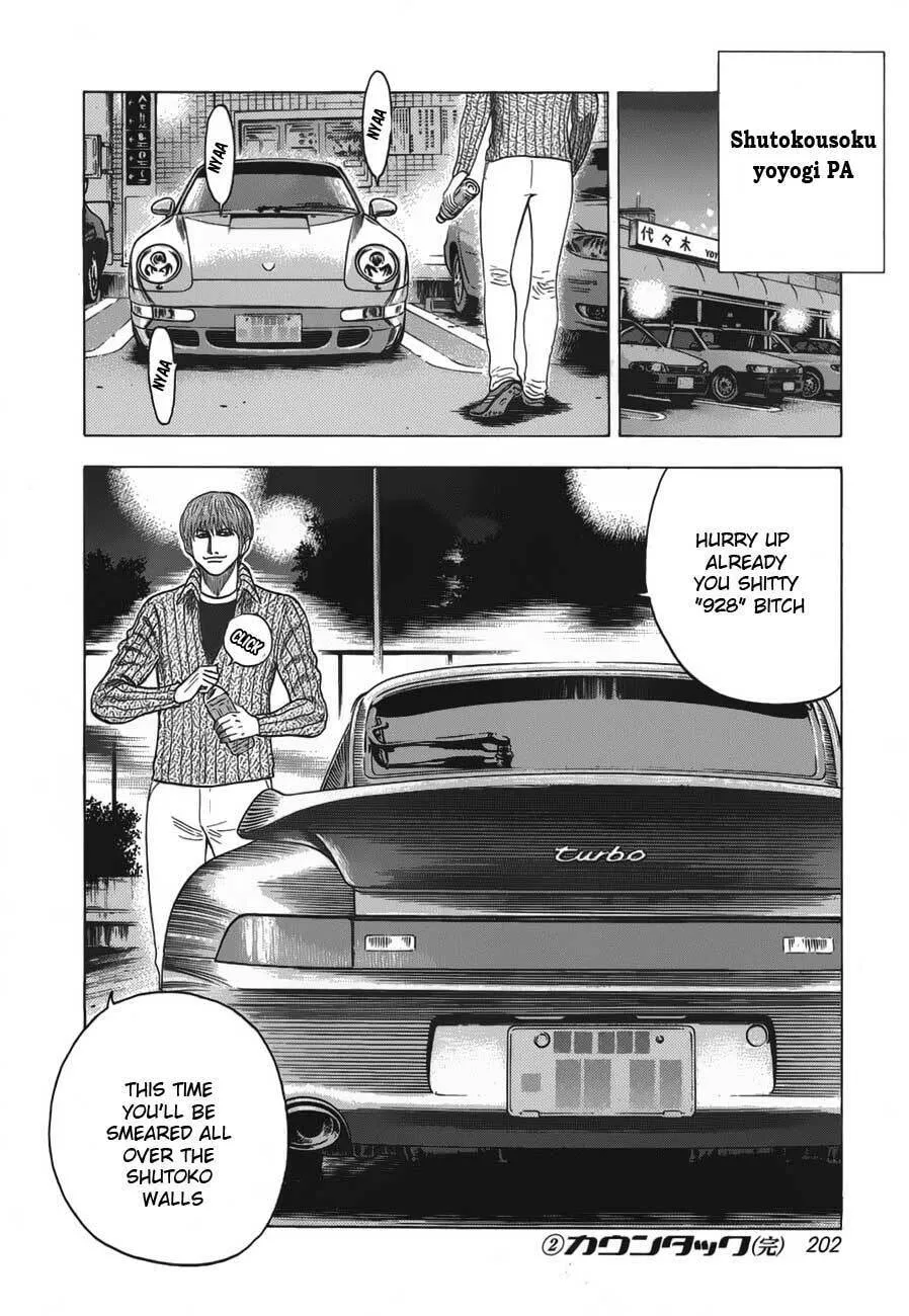 Countach Chapter 15 page 19 - 