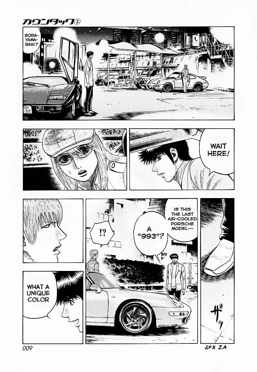 Countach Chapter 16 page 11 - 