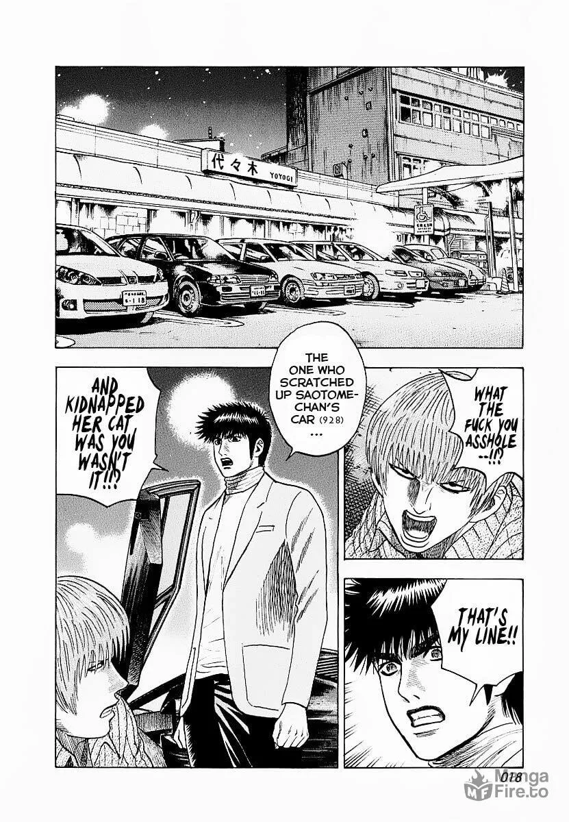 Countach Chapter 16 page 20 - 