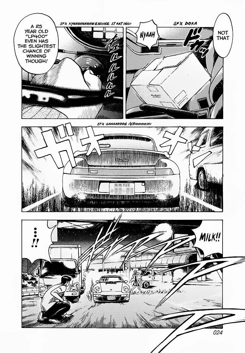 Countach Chapter 16 page 26 - 
