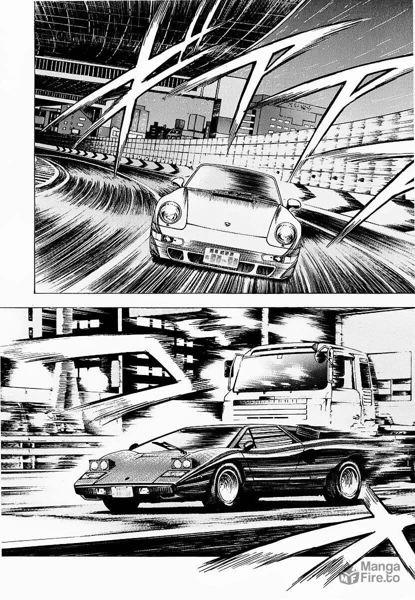 Countach Chapter 16 page 40 - 