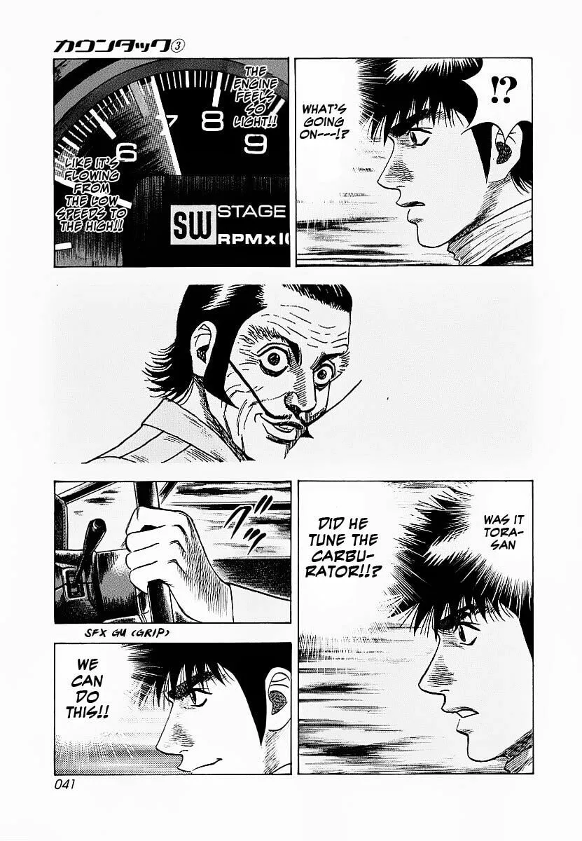 Countach Chapter 16 page 41 - 