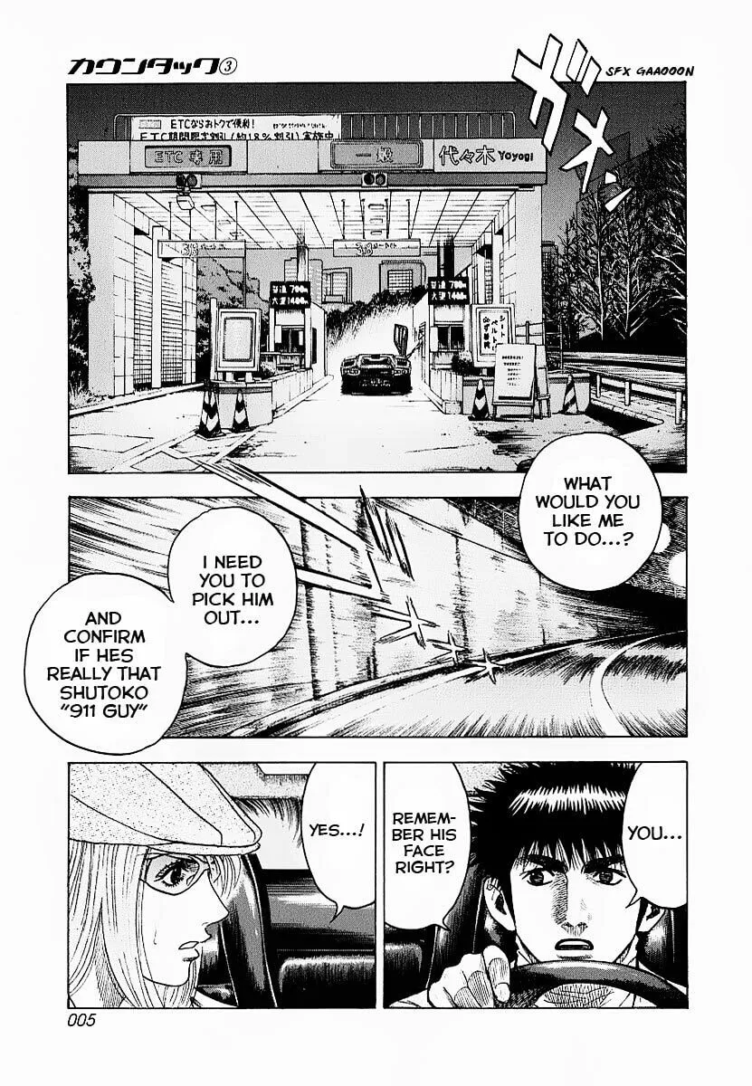Countach Chapter 16 page 7 - 