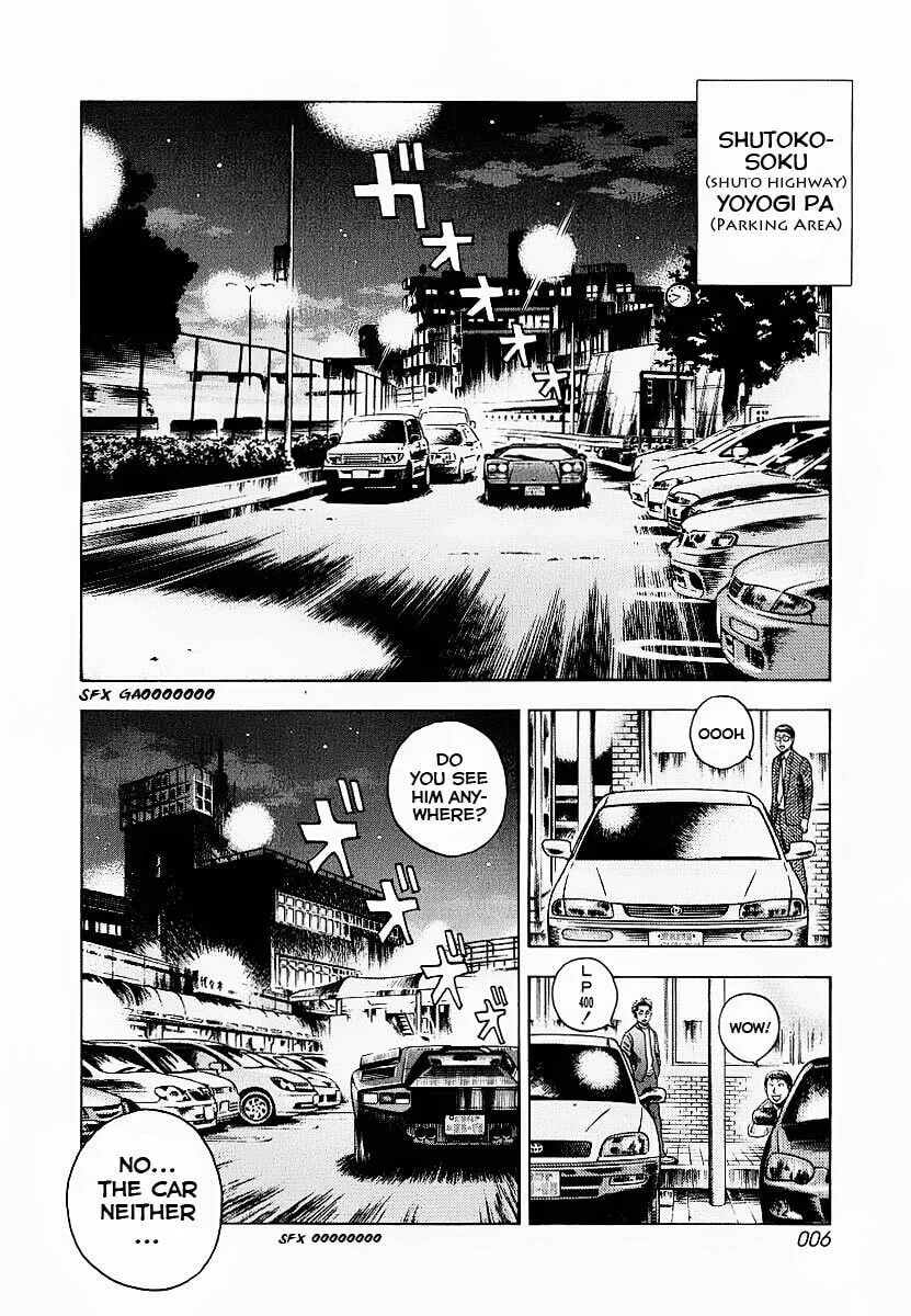 Countach Chapter 16 page 8 - 