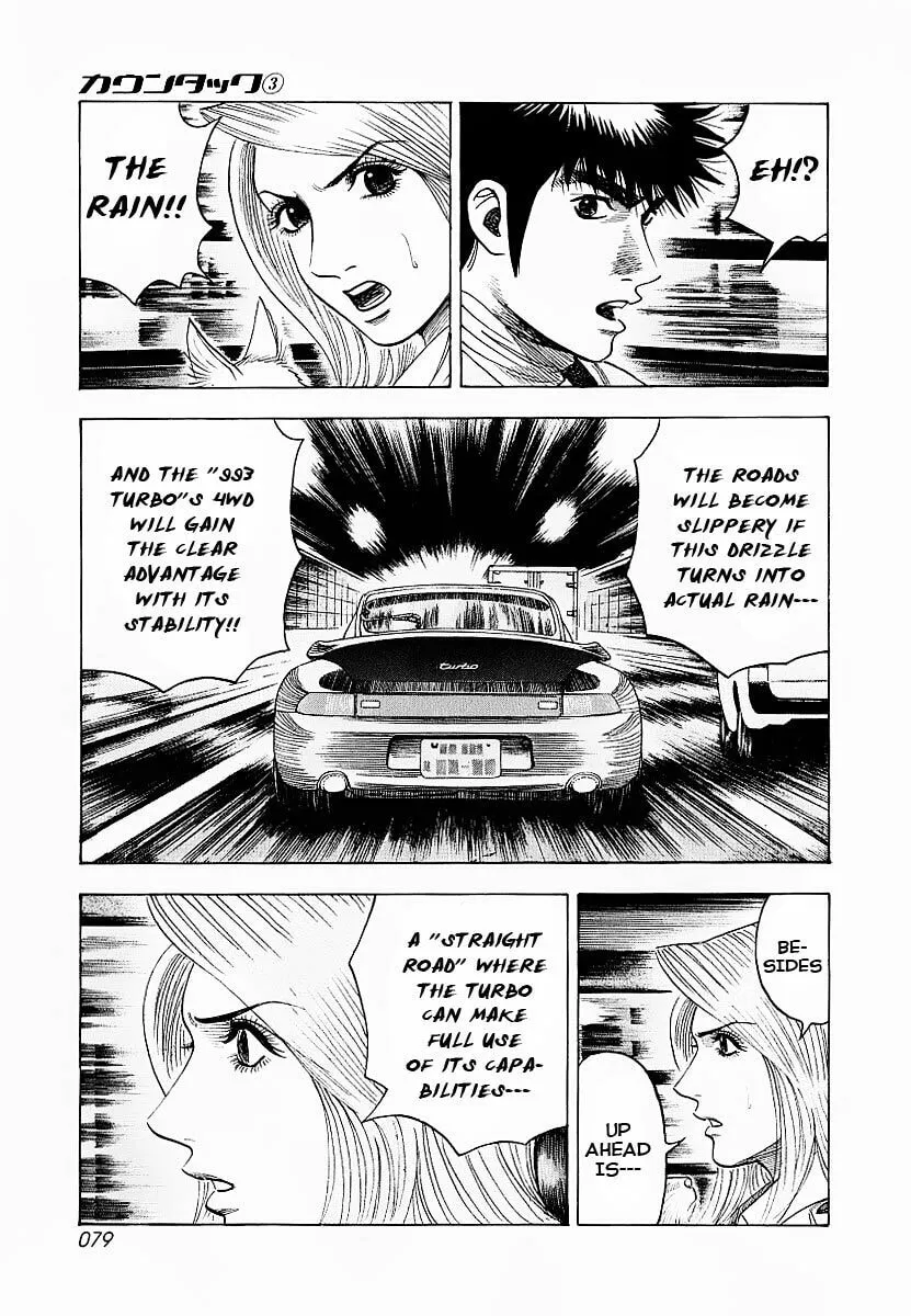 Countach Chapter 18 page 10 - 