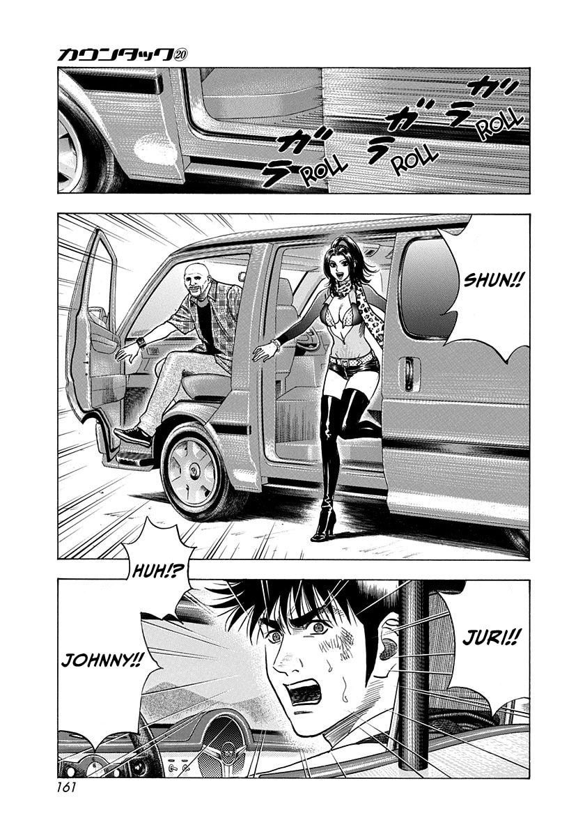 Countach Chapter 199 page 11 - 