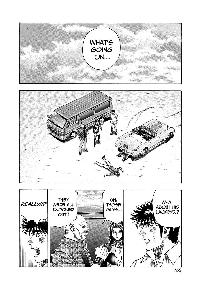 Countach Chapter 199 page 12 - 