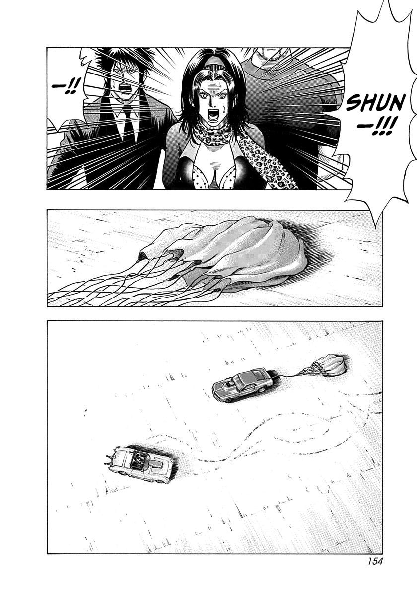 Countach Chapter 199 page 4 - 