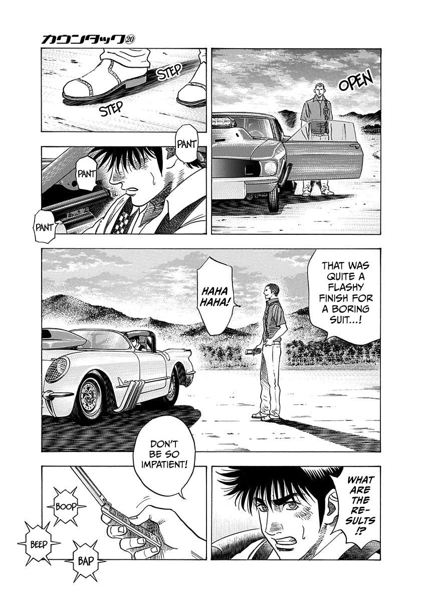 Countach Chapter 199 page 5 - 