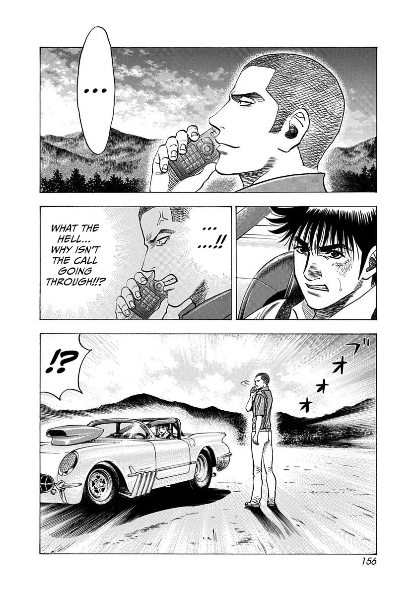 Countach Chapter 199 page 6 - 