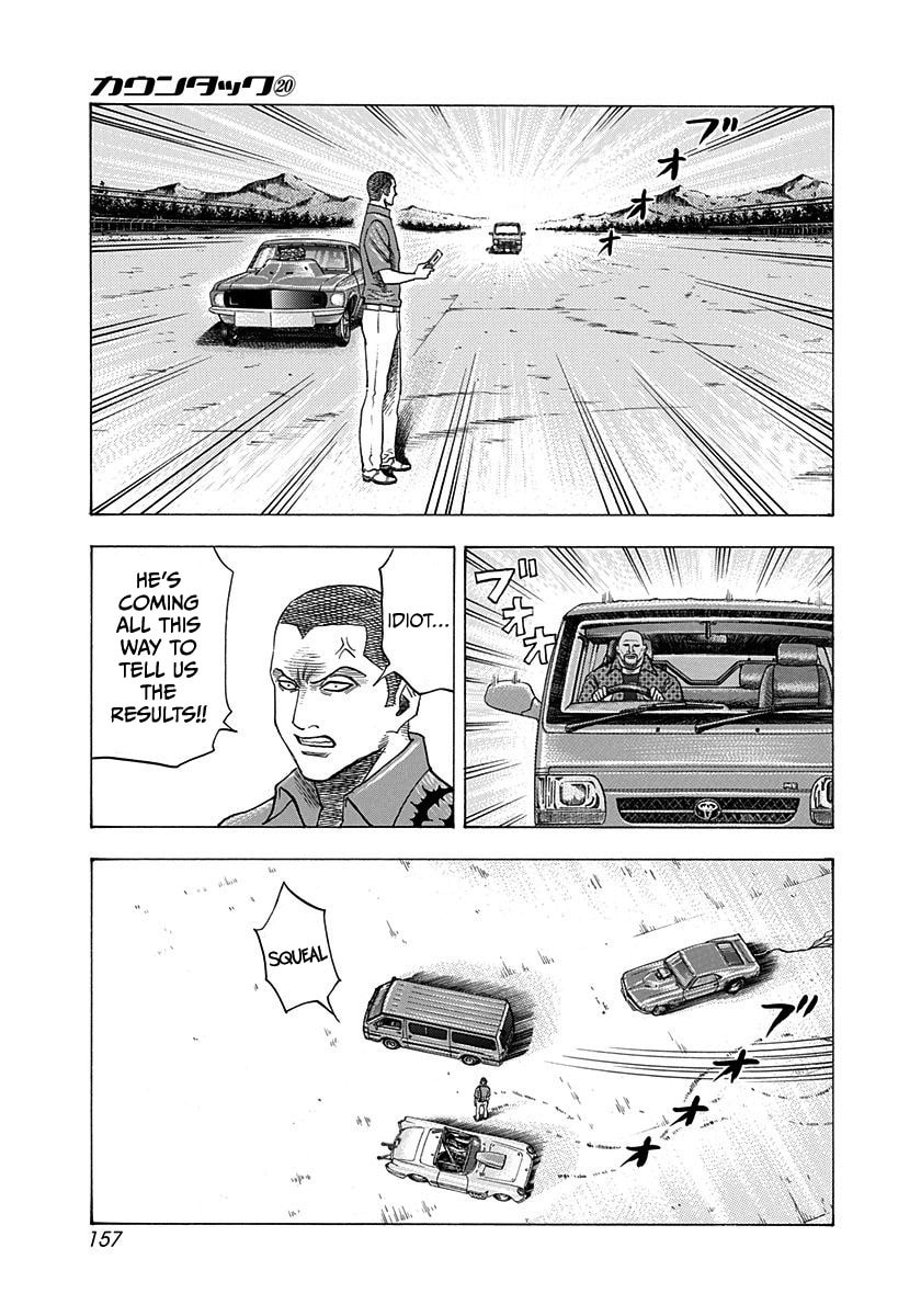 Countach Chapter 199 page 7 - 