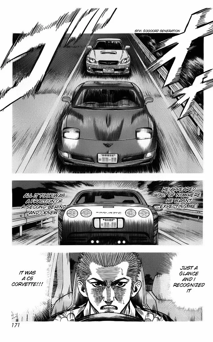 Countach Chapter 2.1 page 7 - 