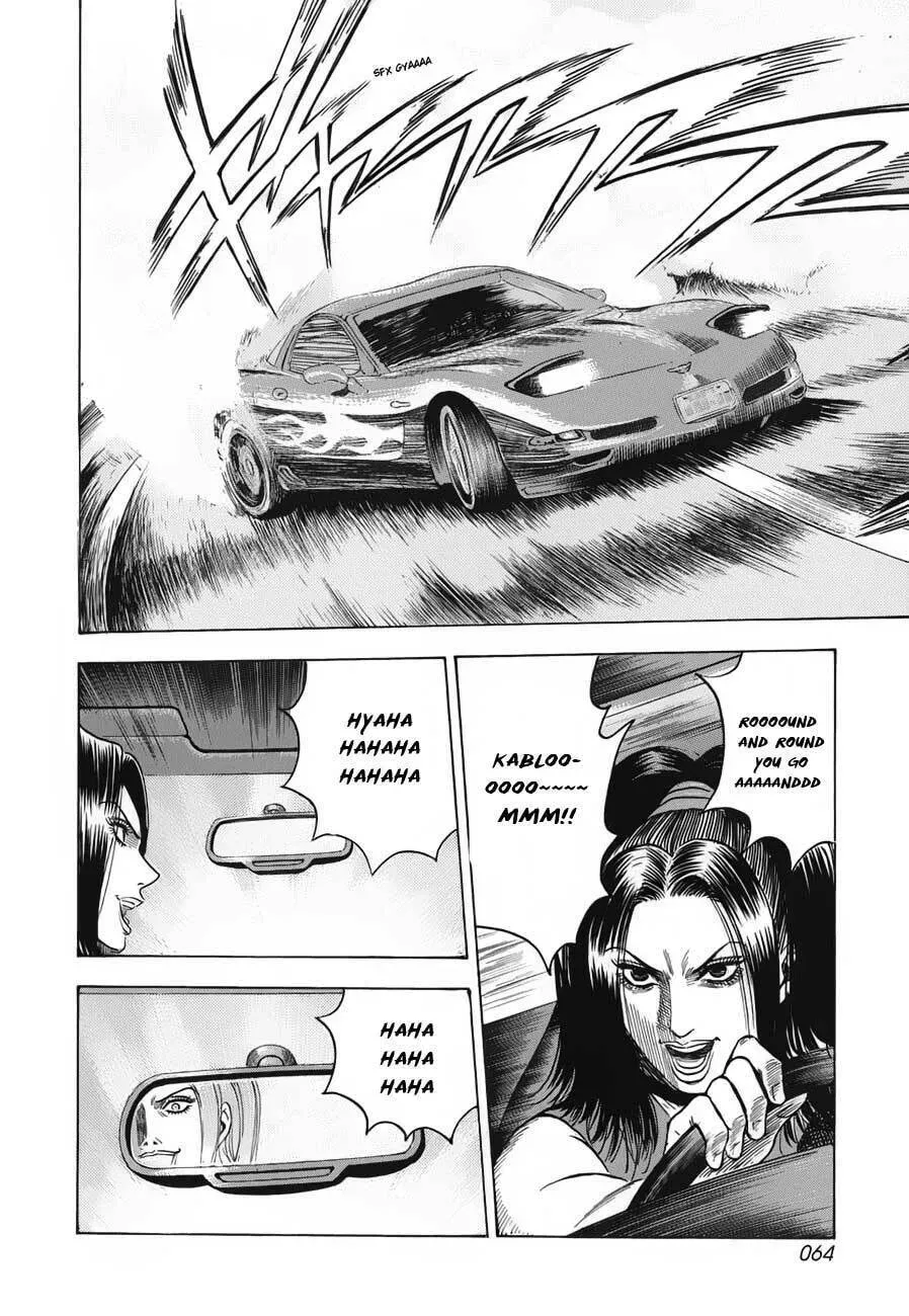 Countach Chapter 2.2 page 12 - 