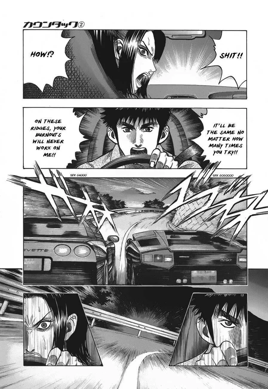Countach Chapter 2.2 page 17 - 