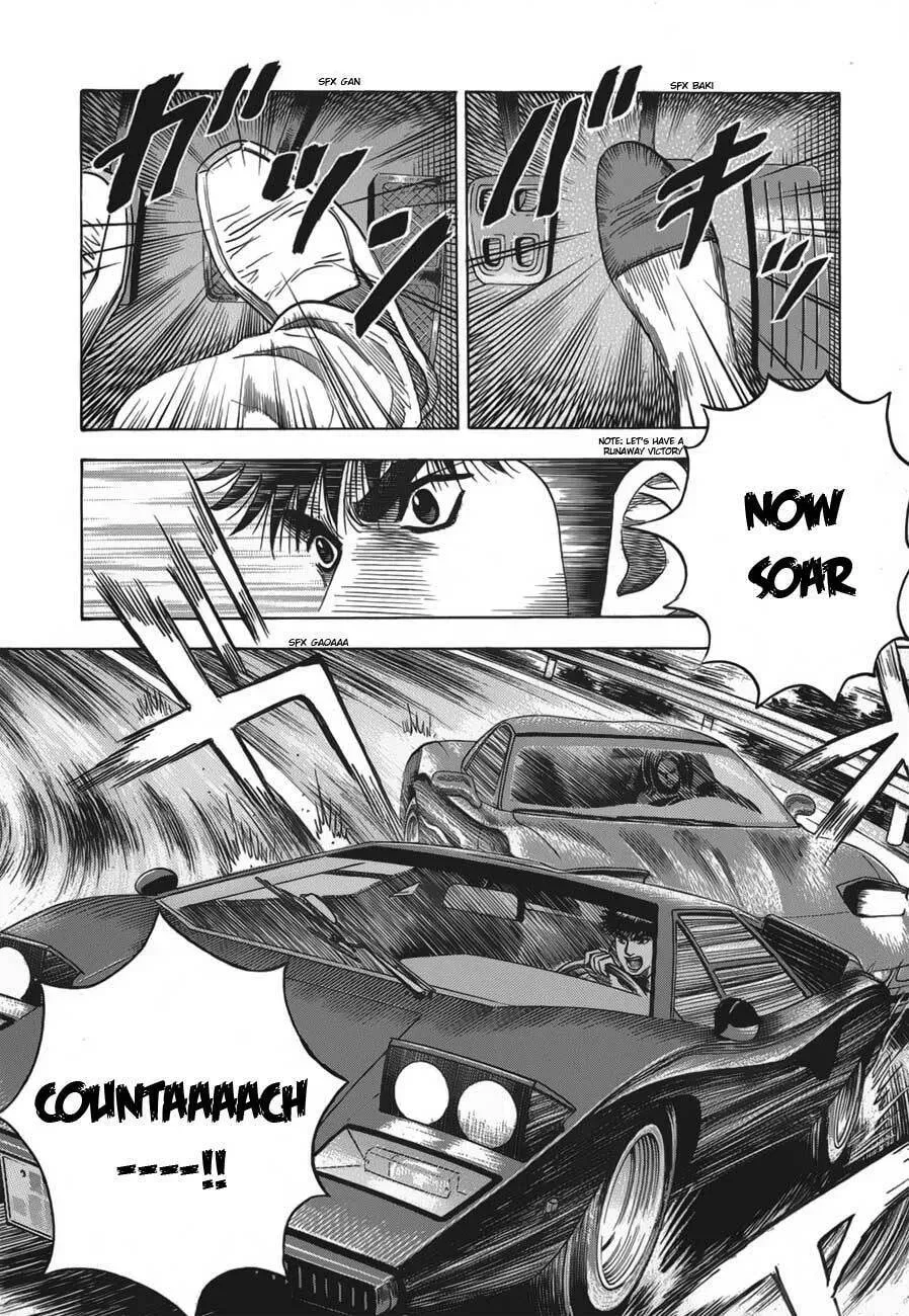 Countach Chapter 2.2 page 18 - 