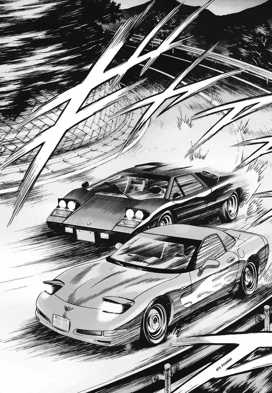 Countach Chapter 2.2 page 5 - 