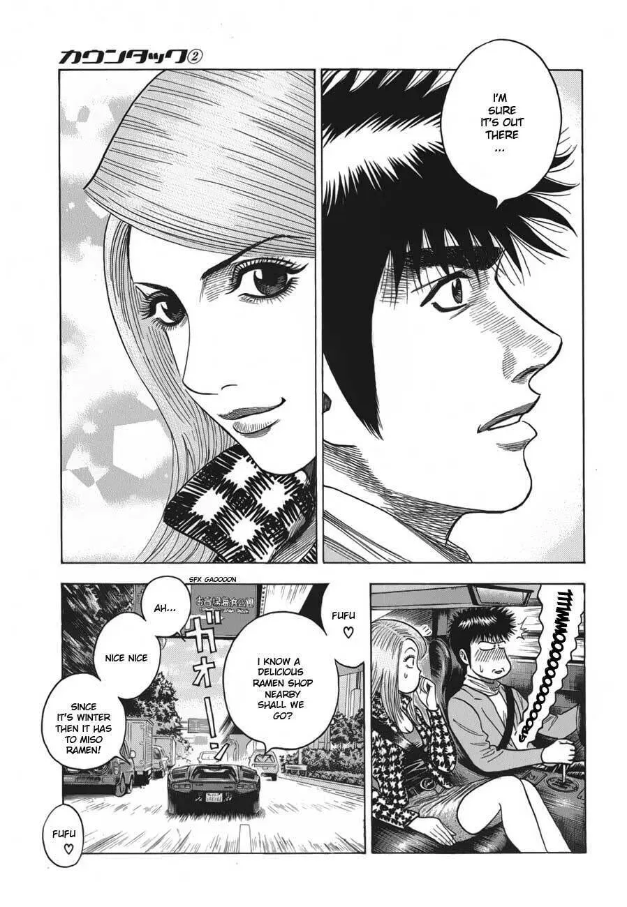 Countach Chapter 2.3 page 18 - 