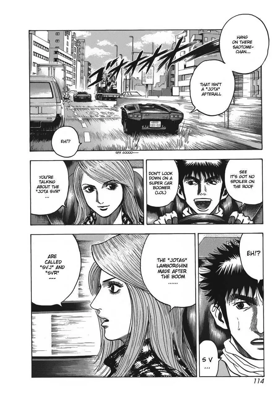 Countach Chapter 2.3 page 5 - 