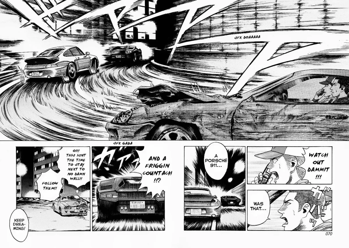 Countach Chapter 2.4 page 2 - 